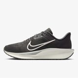 Nike quest 6 | Eponuda.com