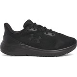 Under Armour Women's shoes W Charged Pursuit 4 | Shoptok.si