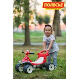 Polesie Guralica Quad sa ručkom i pojasevima ( SW12033 ) | Eponuda.com