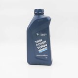 BMW Motorno ulje BMW Twin Power LL04 (5W-30, C3, 1 l) Cijene