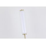 Searchlight EU26252SB - led podna lampa mod LED/10W/230V | Eponuda.com