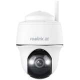 Reolink IP Kamera Argus serija B440 4K,... | Eponuda.ba