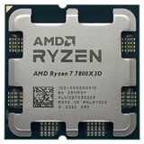 AMD Procesor Ryzen 7 7800X3D 8C/16T/5.0GHz/96MB/120W/AM5/TRAY | Eponuda.com