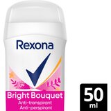 Rexona Advanced Protection Sexy Bouquet trdi antiperspirant za ženske 50 ml | Shoptok.si