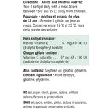 Jamieson vitamin e 100 iu, 100 mekih kapsula – antioksidativna zaštita i podrška zdravlju kože | ePonuda.com