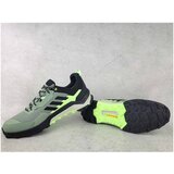 Adidas Hlače Terrex Ax4 Gtx pisana | Shoptok.si