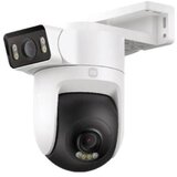 Xiaomi Camera CW500 Dual Smart | Eponuda.ba