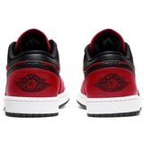 Nike Air Jordan 1 Low sarena | shoptok.hr