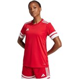 Adidas Squadra 25 sarena | shoptok.hr