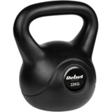 Rebel Bitumenska girija 22 kg ACTIVE | shoptok.hr