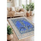 Conceptum Hypnose multikolor tepih 222 (150 x 230 cm) | Eponuda.com
