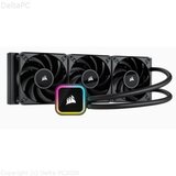 Corsair iCUE H150i RGB ELITE | Eponuda.ba