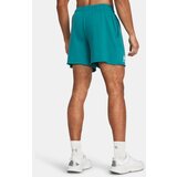 Under Armour Men's shorts Rival Terry 6in Short | Eponuda.ba