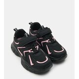Sinsay Sneakersice s mrežicom i reflektirajućim elementima Cijene