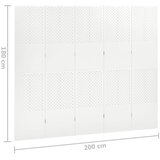 Sobna pregrada s 5 panela bijela 200 x 180 cm čelična | Eponuda.ba