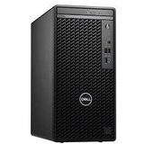 Dell OptiPlex 7020 MT, 180W, Intel Core... | Eponuda.ba