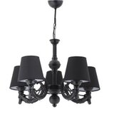 Opviq luster fiona chain black | ePonuda.com