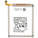 Mps Baterija za Samsung Galaxy A70 / SM-A705, 4500 mAh Cene