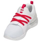 Asics Nizke superge Gel Lyte V Bela | Shoptok.si