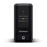 Cyberpower UT850EG besprekidno napajanje | shoptok.hr