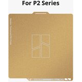 Bambu Lab bambu textured pei plate (FAP033) | Eponuda.com