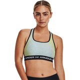Under Armour Women's Sports Compression Bra Under Amour Crossback Mid Print Cijene