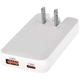  Putni adapter sa zamenjivim USB nastavcima GaN 100-250V | Eponuda.com