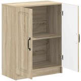 Ormarić za kupaonicu UTRECHT Hrast sonoma 59,5 x 31 x 77 cm | shoptok.hr