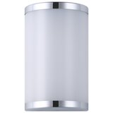 Eglo 95773 - led zidno svetlo cupella 2xLED/4,5W/230V | Eponuda.com