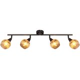 Globo REFLEKTOR FROSTA 70/98/19 cm | Shoptok.si