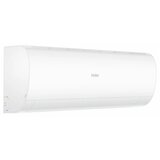Haier klima uređaj AS35PBAHRA pearl | ePonuda.com