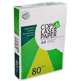  Papir fotokopirni A4 80g 500 listov Cene
