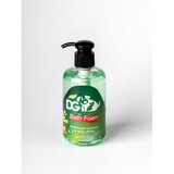  DG Šampon Za Dugu Dlaku 250ml Cene