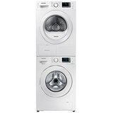 Samsung SKK-DF set za spajanje perilice i sušilice | shoptok.hr