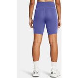 Under Armour Motion Crossover Bike Shorts Short-PPL - Women | Eponuda.ba
