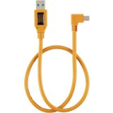 Tethertools USB 2.0 to Mini-B 5-pin Adapter Pigtail 50cm | shoptok.hr