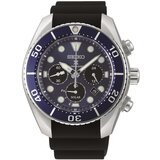 Seiko moška ročna ura PROSPEX SSC759J1 Cene