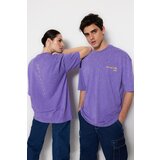 Trendyol Muška majica Oversized Cijene