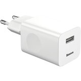  BASEUS - USB - QC 3.0 24W 3A (CCALL-BX02) BIJELI | Eponuda.ba