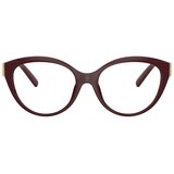 Tiffany Naočare TF 2255U 8389 | ePonuda.com