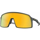 Oakley Sutro 94060537 Matte Carbon/Prizm 24K Cene