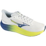 Mizuno Tek & Trail Fortrush Bela Cene