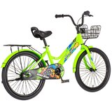  Dečija bicikla X-Kids Music zelena 20 2024 | Eponuda.com