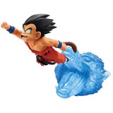 Banpresto Dragon Ball Dragon History II Son Goku Ichibansho Figura 17cm | shoptok.hr