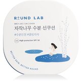 Round Lab Birch Juice Moisturizing Sun Cushion zaštita od sunca SPF 50+ 15 g | shoptok.hr