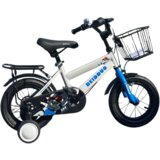 Ty 2062-12 biciklo za djecu | Eponuda.ba