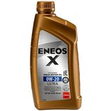 ENEOS X ULTRA Motorno ulje 0W20 1L Cene