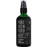 Pure Skin Food ulje za tijelo i masažu