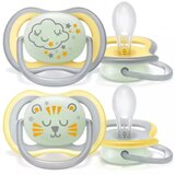 Avent varalica ultra air noćna 2kom 18M+ Cijene