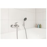 Grohe 24206002 Start OHM enoročna armatura za kad, avtomatsko stikalo za prho, stenska, krom (24206002) | Shoptok.si